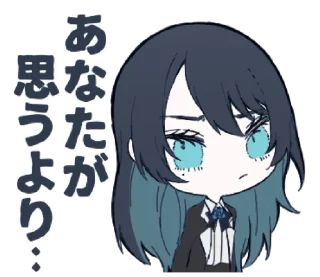 🤨 Ado@Otaboys!, sticker Telegram 15 sur 15