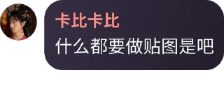 ☦️ 可乐可乐by @whitecolaman, стикер Telegram 11 из 100