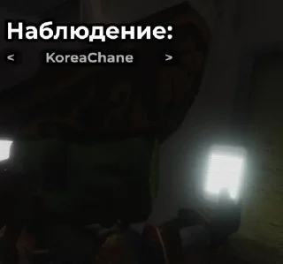 🌟 Супер герой хорроров., Telegram sticker 15 of 56