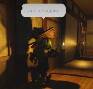 🌟 Супер герой хорроров., Telegram sticker 8 of 56