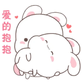 🥰 Happy Bunny🐰@MochaStickers, стікер Telegram 10 з 22