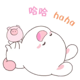 🙂 Happy Bunny🐰@MochaStickers, стікер Telegram 13 з 22