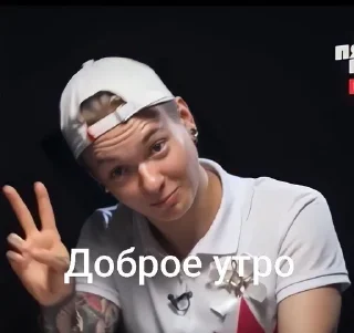 ✌️ Aly🫶, стікер Telegram 23 з 24