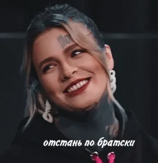😄 Aly🫶, стікер Telegram 10 з 24