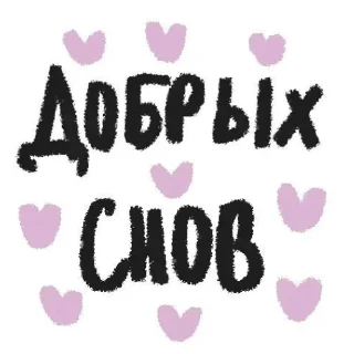 Специально для Рея