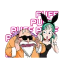 DBZ