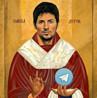 🤘 Lord Durov, стікер Telegram 6 з 33