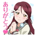 Aqours (Love Live! Sunshine!!) LINE 2