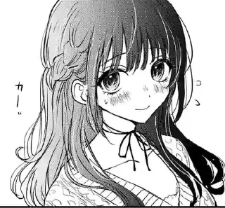 🌟 kimi ni koisuru satsujinki @Ynick, Telegram sticker 14 of 53