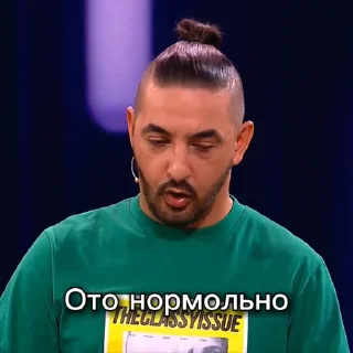 👌 Импроцитаты от @Kopli1, стікер Telegram 16 з 50