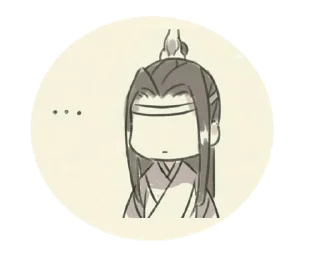 ⭐️ Mo dao zu shi, Telegram sticker 12 of 100