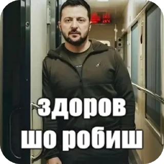 🖼 Чисто для чата СС, стикер Telegram 20 из 35