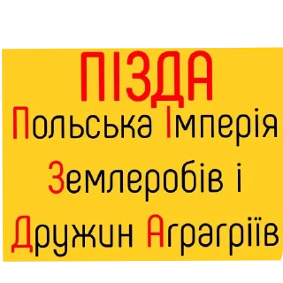 🖼 Чисто для чата СС, стикер Telegram 14 из 35