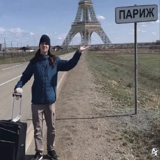🇱🇹 миньони хаус, стікер Telegram 20 з 30