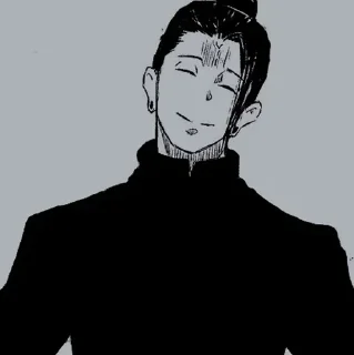 ◼️ Geto Suguru, Telegram sticker 17 of 86