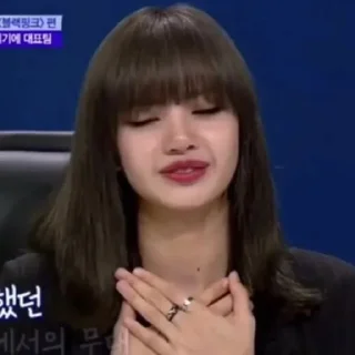 😍 ♱ʟɪsᴀ࿇@Blackpink_stickerr4 ✟, Telegram sticker 18 of 50