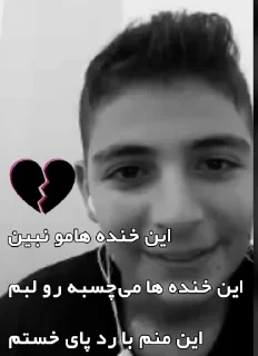 😔 Random Shit, sticker Telegram 17 sur 99