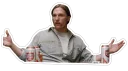 😯 true-detective-captionless, sticker Telegram 20 sur 54