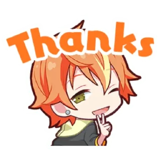 😉 Project Sekai Akito, Telegram sticker 7 of 24