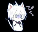 😨 Mafumafu, Telegram sticker 19 of 34