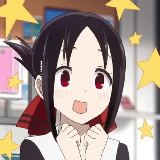 ❤️ Kaguya Shinomiya [@Miyukotto], стикер Telegram 10 из 100