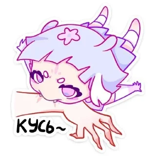 🌟 Стикерпак, Telegram sticker 15 of 15