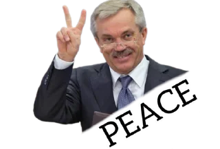 💋 Савченко, Telegram sticker 4 of 13