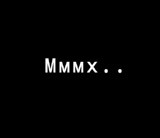 🌟 Ммхм..~, стікер Telegram 13 з 85