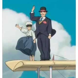 Studio Ghibli