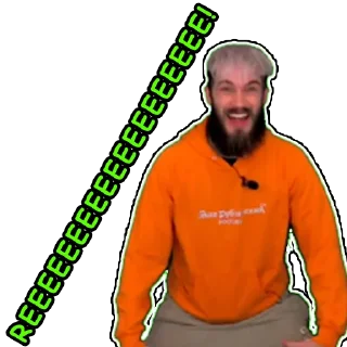 🤣 PewDiePie, Telegram sticker 9 of 33
