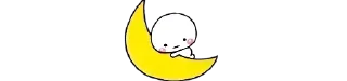 ❤️‍🔥 @Tiktokwren 💕🥑, Telegram sticker 17 of 35