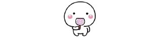 ❤️‍🔥 @Tiktokwren 💕🥑, Telegram sticker 15 of 35
