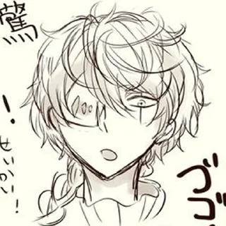 😨 Nikolai gogol @jack_ripper1, Telegram sticker 6 of 25