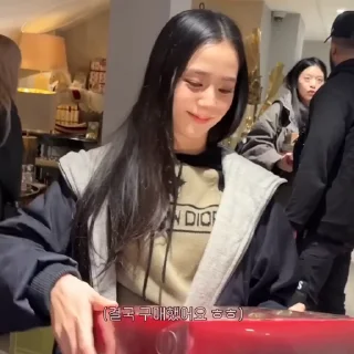 🪪 jisoo ' @SM0TN, стікер Telegram 11 з 30