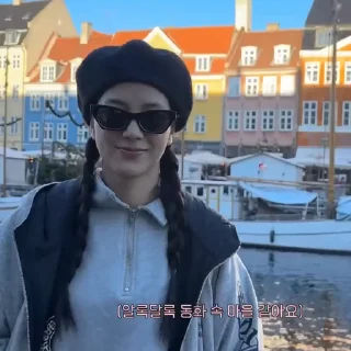 🪪 jisoo ' @SM0TN, стікер Telegram 18 з 30