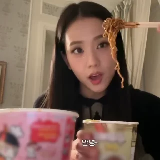 🪪 jisoo ' @SM0TN, стікер Telegram 16 з 30