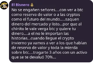 ‼️ @ruizom quotes, стікер Telegram 8 з 92