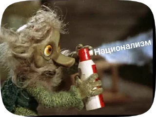 👨‍🔧 DiDo, стікер Telegram 9 з 50