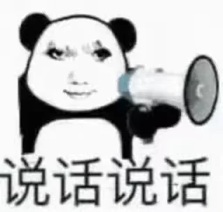 🤷‍♂️ 更多表情@wlop8, Telegram sticker 4 of 67