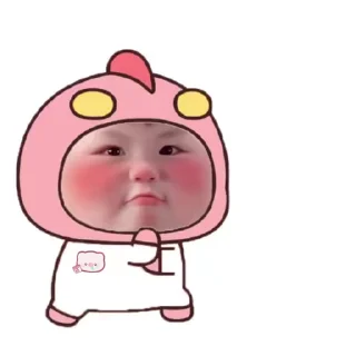 💥 摇一摇宝宝表情点击🍧 @yyyxiaoroubao, Telegram sticker 16 of 50