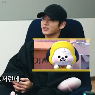 🔌 ⸂ 𝖩𝗎𝗇𝗀𝗄𝗈𝗈𝗄 ’𝗌 ៸ @ZeusGifs ., Telegram sticker 14 of 45