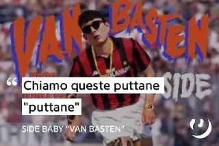 👁‍🗨 citazioni goliardiche - @kenzodiazepina, Telegram sticker 20 of 74