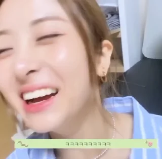 🍪 Yunjin - @nrmdewv, sticker Telegram 12 sur 30
