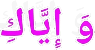 🥈 Bahrom, sticker Telegram 22 sur 117