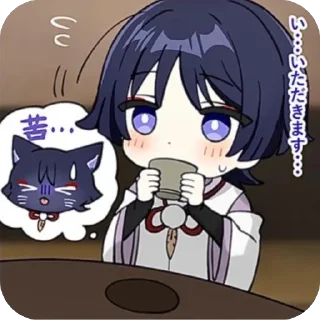 🫥 كابوكيمونو @K0k3Ak1ra, sticker Telegram 10 sur 48