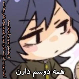 🍫 ϙᴡᴇʀᴛʏ | @mi_ni_art @scoreee, стикер Telegram 16 из 111