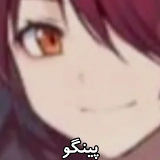 🍫 ϙᴡᴇʀᴛʏ | @mi_ni_art @scoreee, стикер Telegram 19 из 111