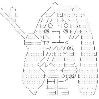 🙂 Стикеры ичо, стікер Telegram 8 з 113