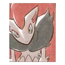 ❓ Zoroark Sfw, Telegram sticker 21 of 120