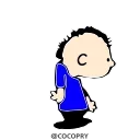 🕺 Mood 😒 @MochaStickers, Telegram sticker 11 of 27
